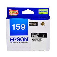 爱普生（EPSON）T1590/T1599墨盒适合R2000R2000S打印机T1598粗面黑色墨盒