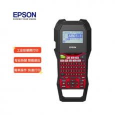 爱普生（EPSON）LW-Z700工业级便携手持式标签打印机