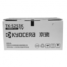 京瓷Kyocera墨粉TK-5253K黑色CLP墨粉