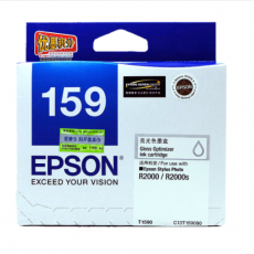 爱普生（EPSON）T1598粗面黑色墨盒（适合R2000R2000S打印机）