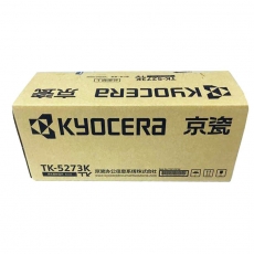 京瓷Kyocera墨粉TK-5273K黑色CLP墨粉