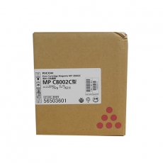 理光RICOH复印机碳粉盒MPC8002C红色CLP复印机碳粉盒